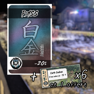 Pass 白金 Hakkin